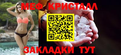 героин Кумертау