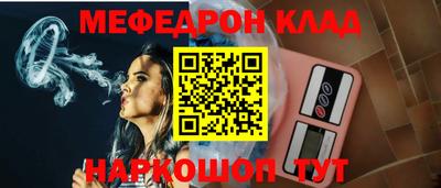 круглые Кулебаки