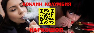 героин Кумертау