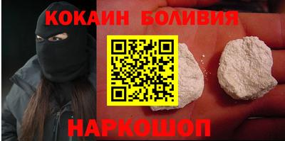 синтетический гашиш Кунгур