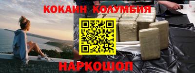 круглые Кулебаки