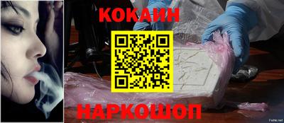 круглые Кулебаки