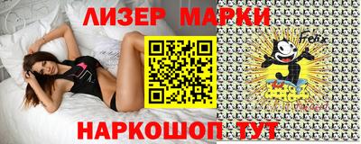 героин Кумертау