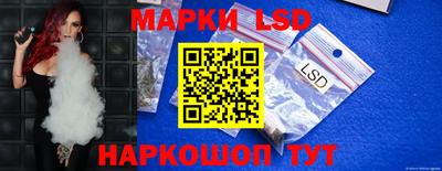 героин Кумертау