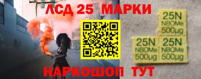героин Кумертау
