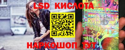 круглые Кулебаки