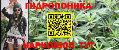 героин Кумертау