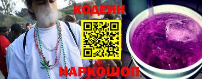 героин Кумертау