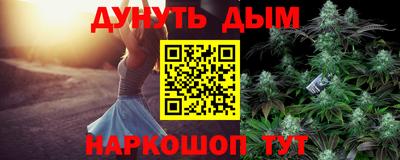 круглые Кулебаки