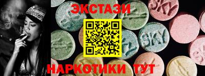 круглые Кулебаки