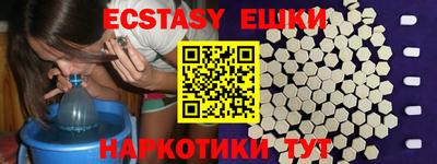 круглые Кулебаки