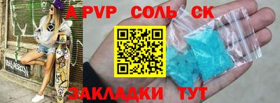 круглые Кулебаки