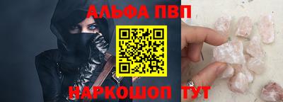 круглые Кулебаки