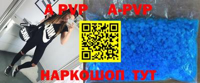 круглые Кулебаки