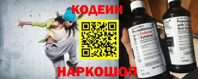 героин Кумертау