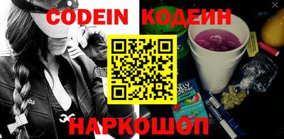 круглые Кулебаки