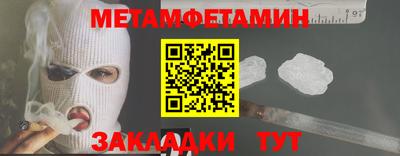 круглые Кулебаки