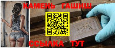 круглые Кулебаки