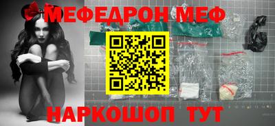 круглые Кулебаки