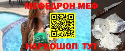 героин Кумертау