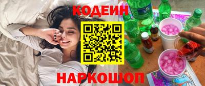 синтетический гашиш Кунгур