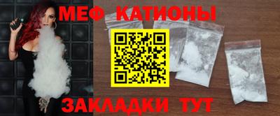 круглые Кулебаки
