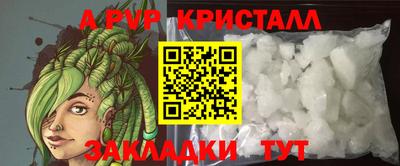 круглые Кулебаки
